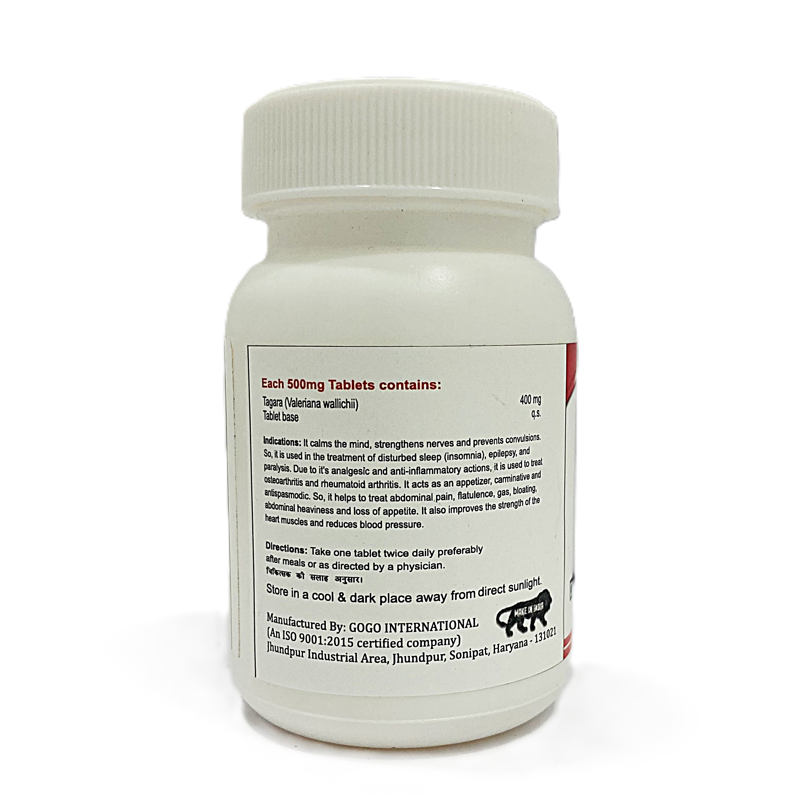 Tagara | 500mg | 60 Tablet