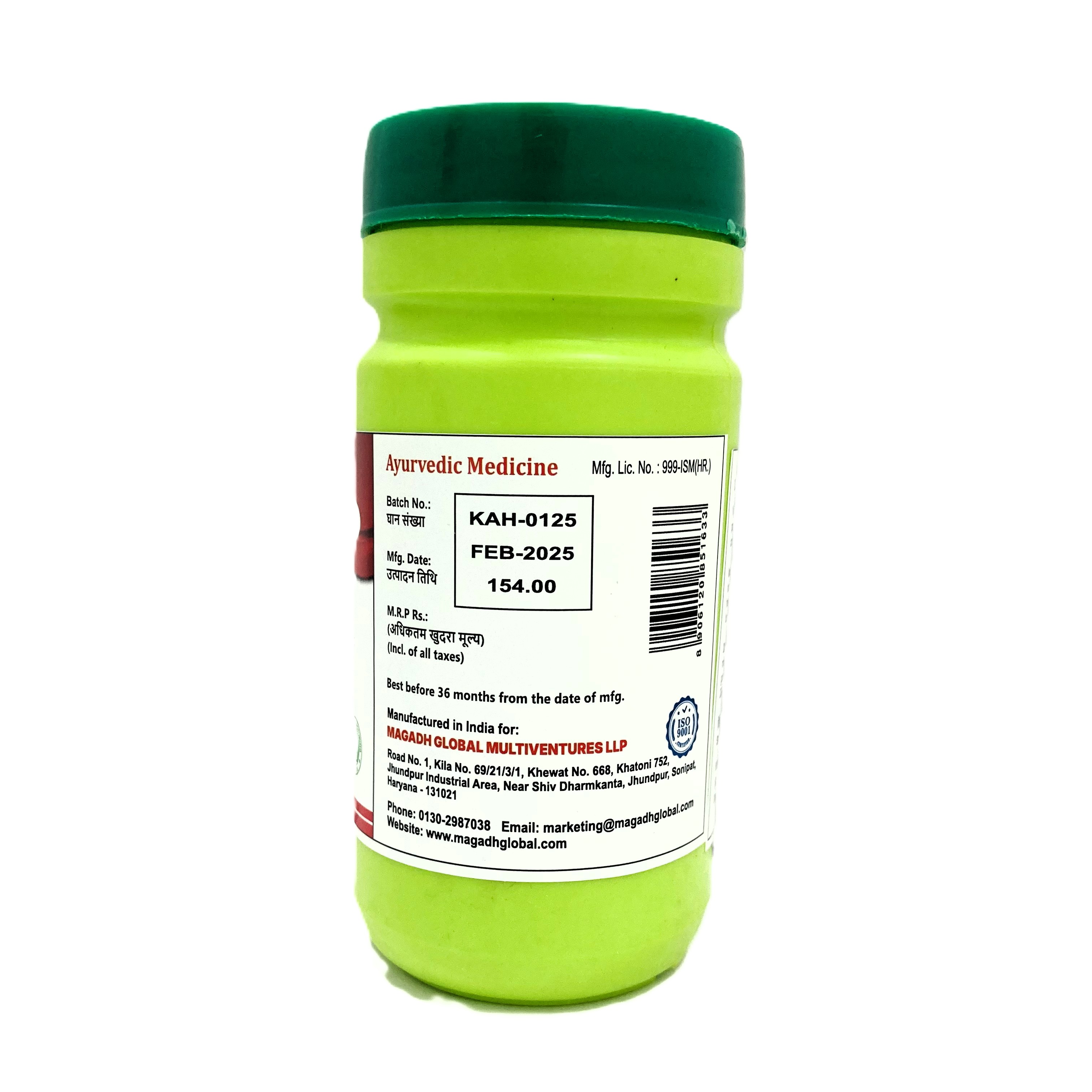 Vijayasar Churna | 100gm