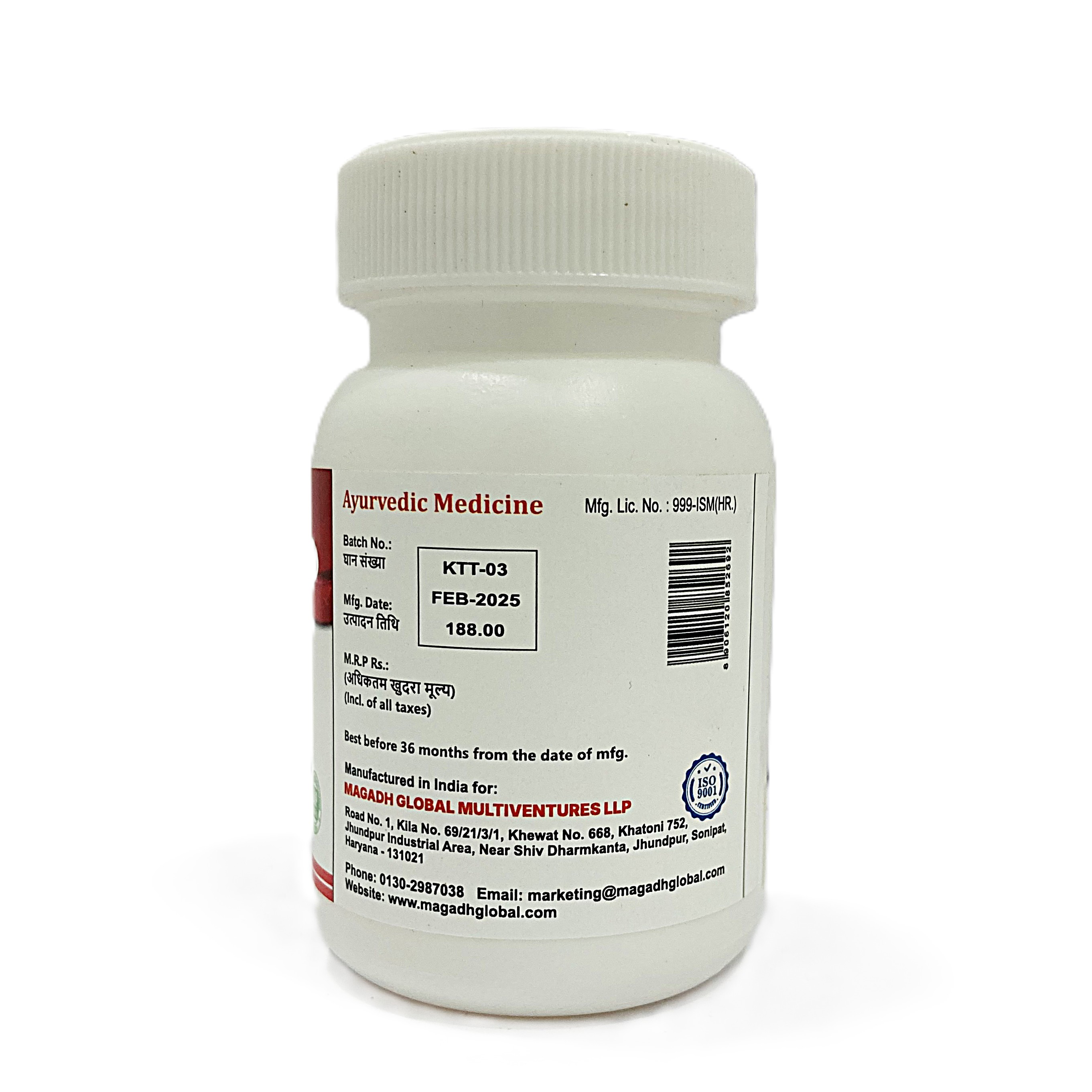 Tagara | 500mg | 60 Tablet