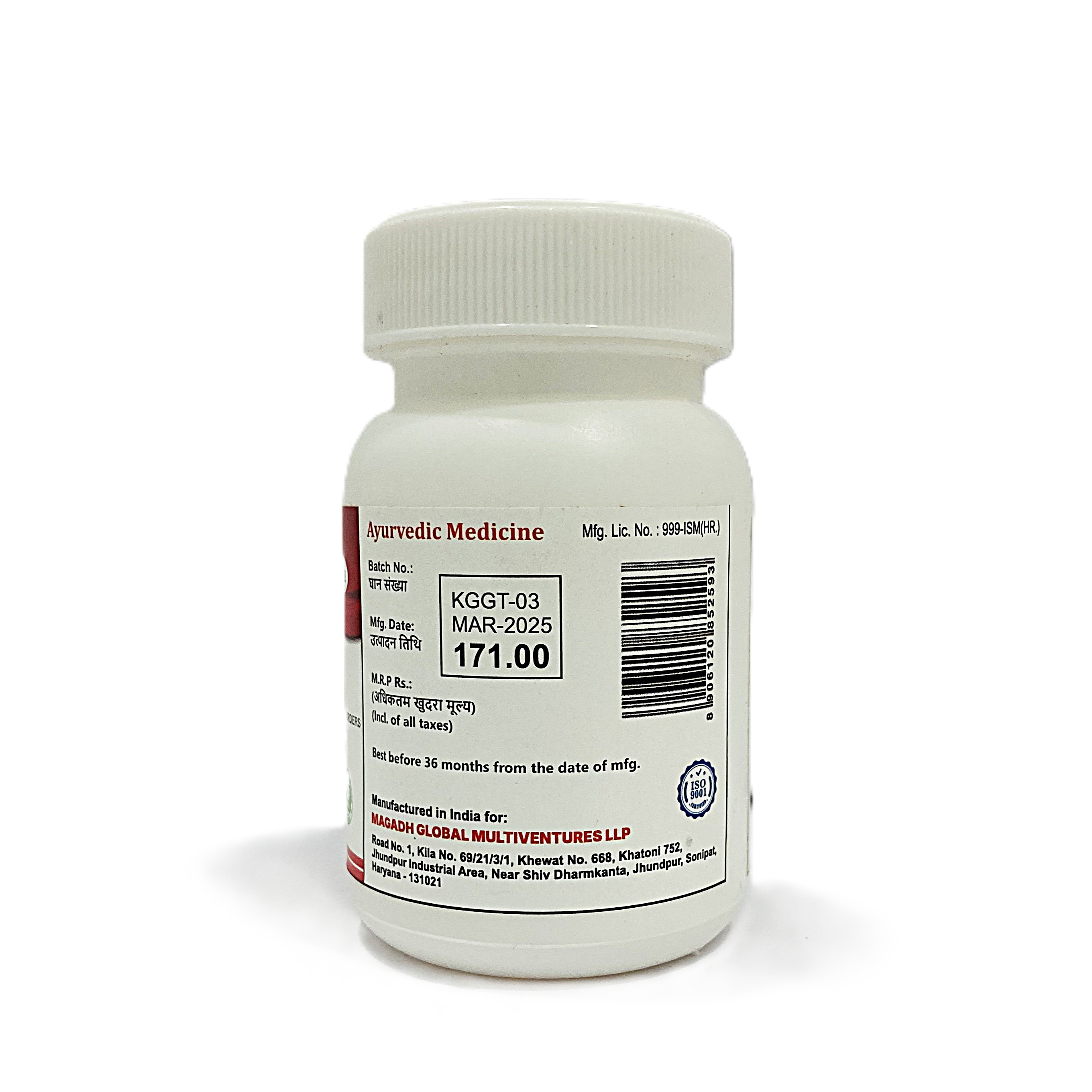 Gokshura | Gokhru | 500mg | 60 Tablet