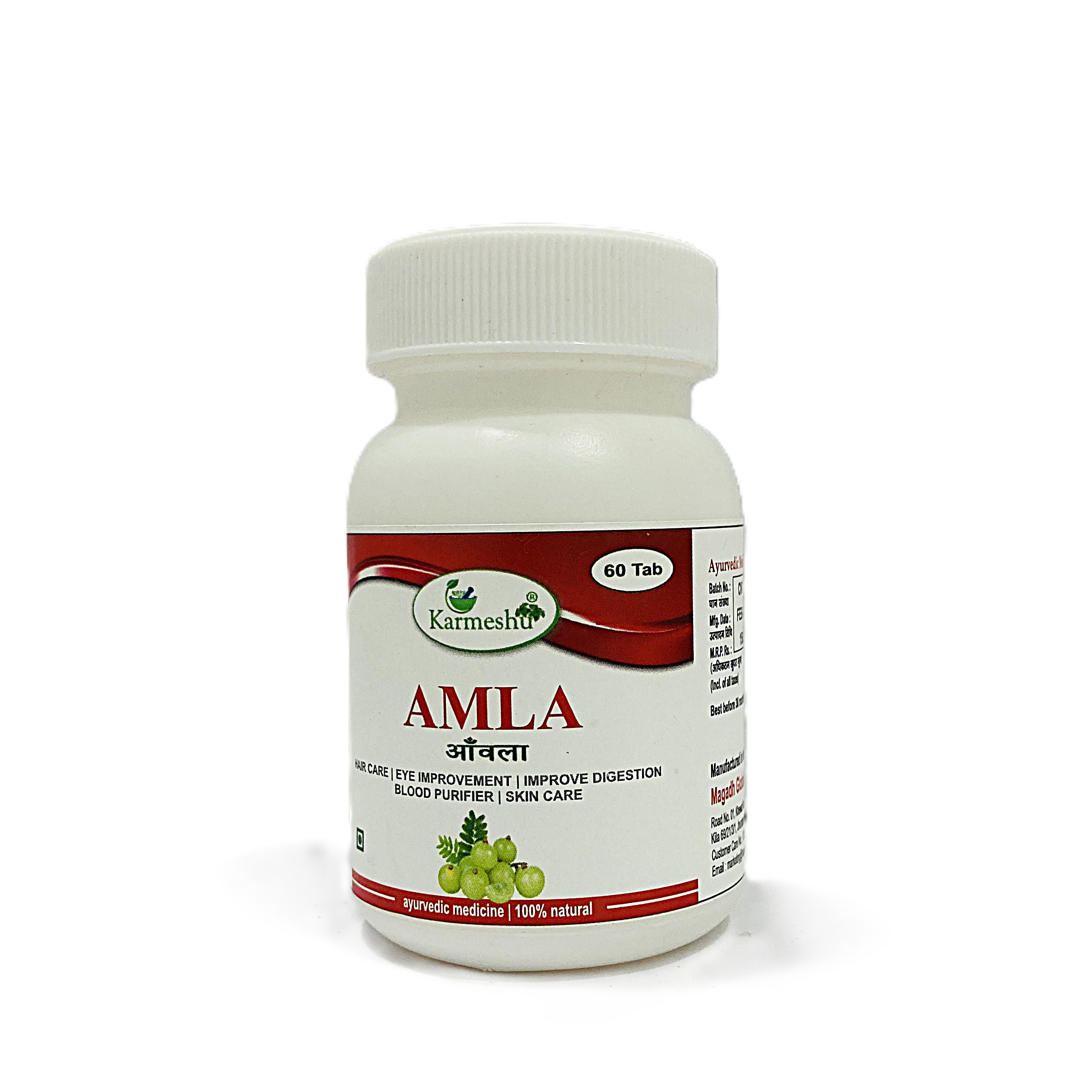 Amla Tablet | 500mg | 60 Tablet