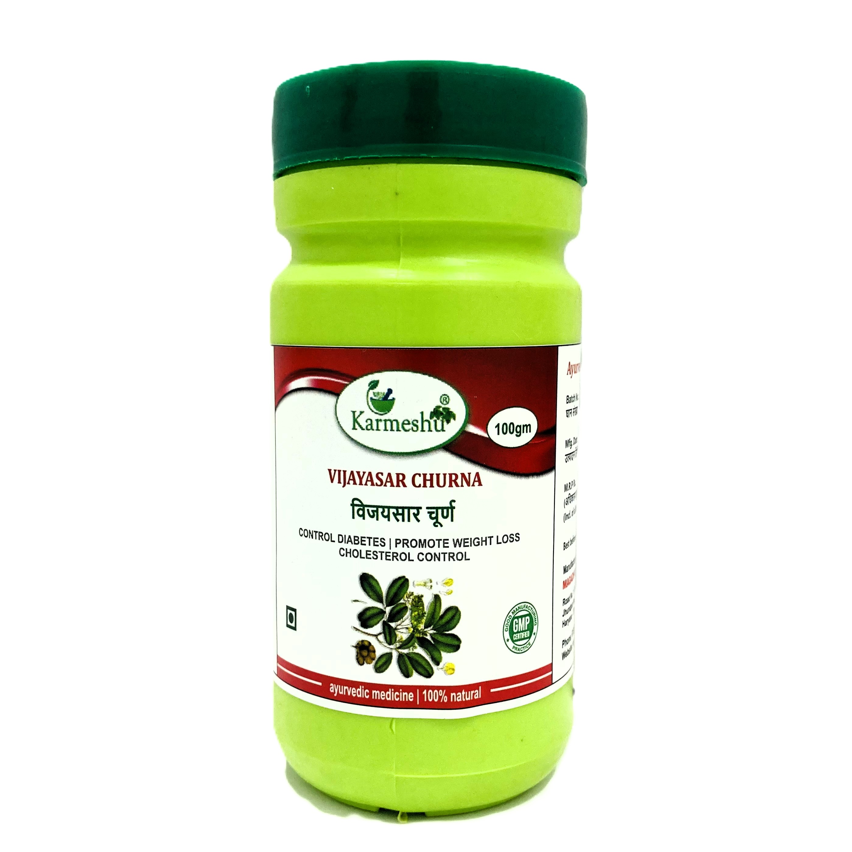 Vijayasar Churna | 100gm