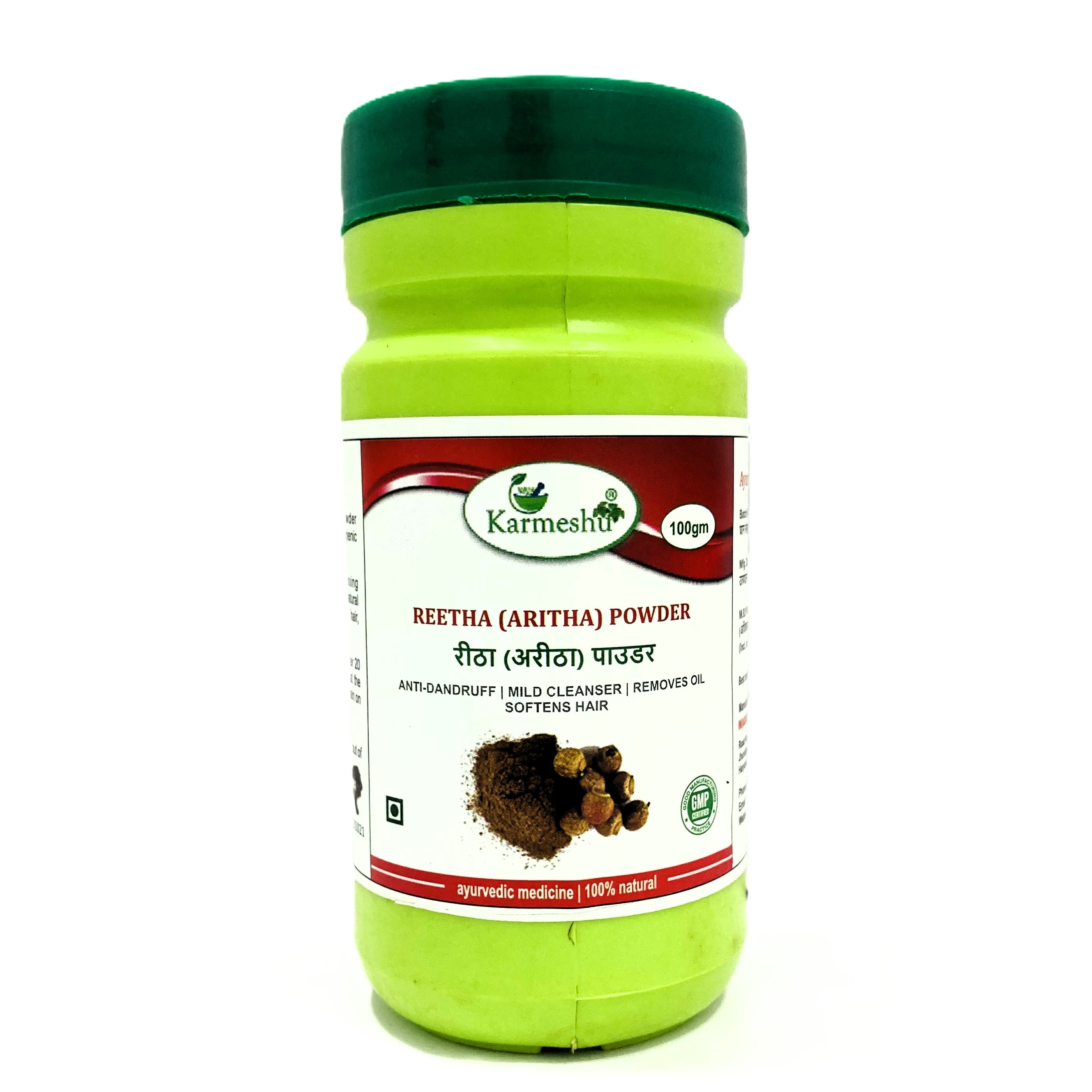 Reetha Powder | 100gm