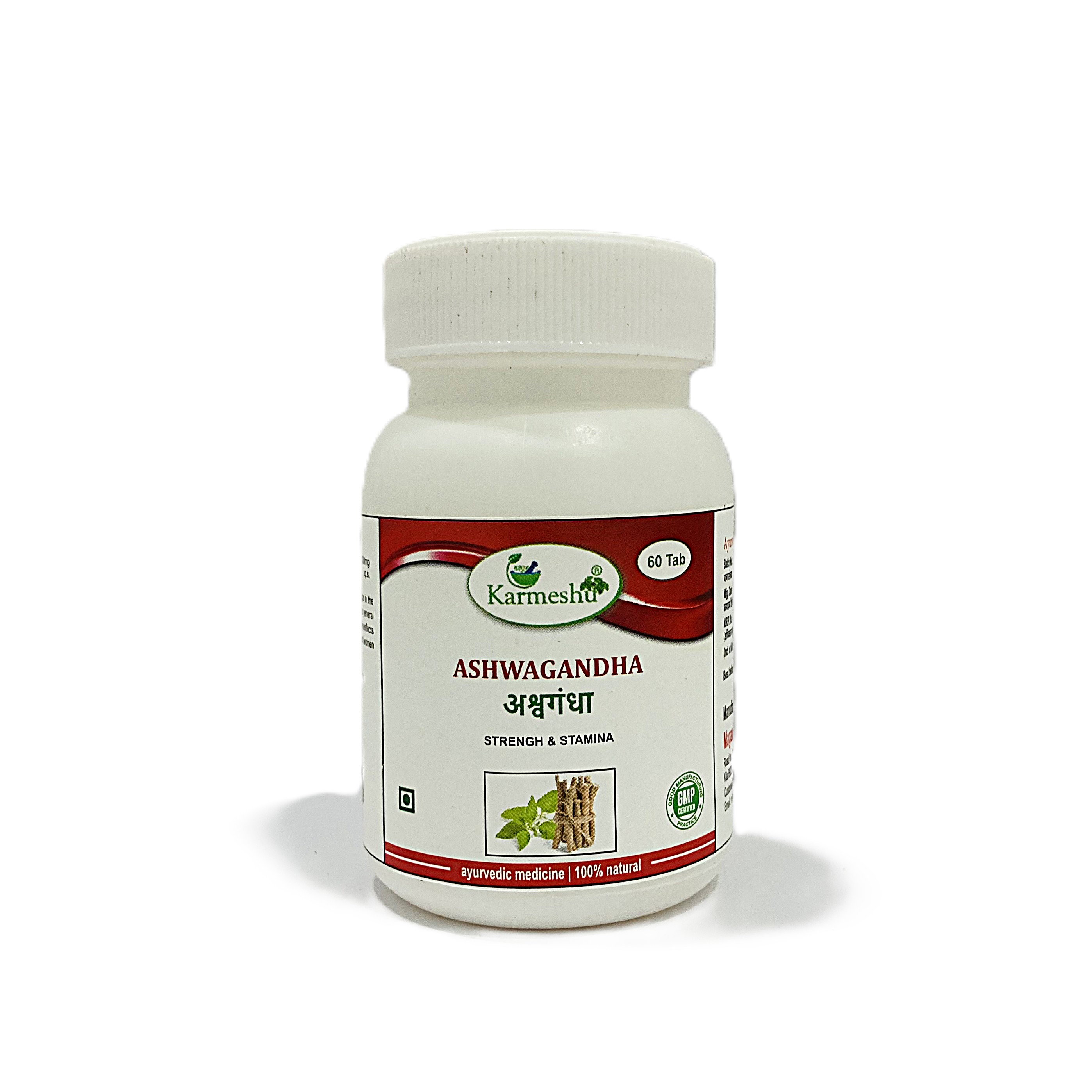 Ashwagandha | 500mg | 60 Tablet