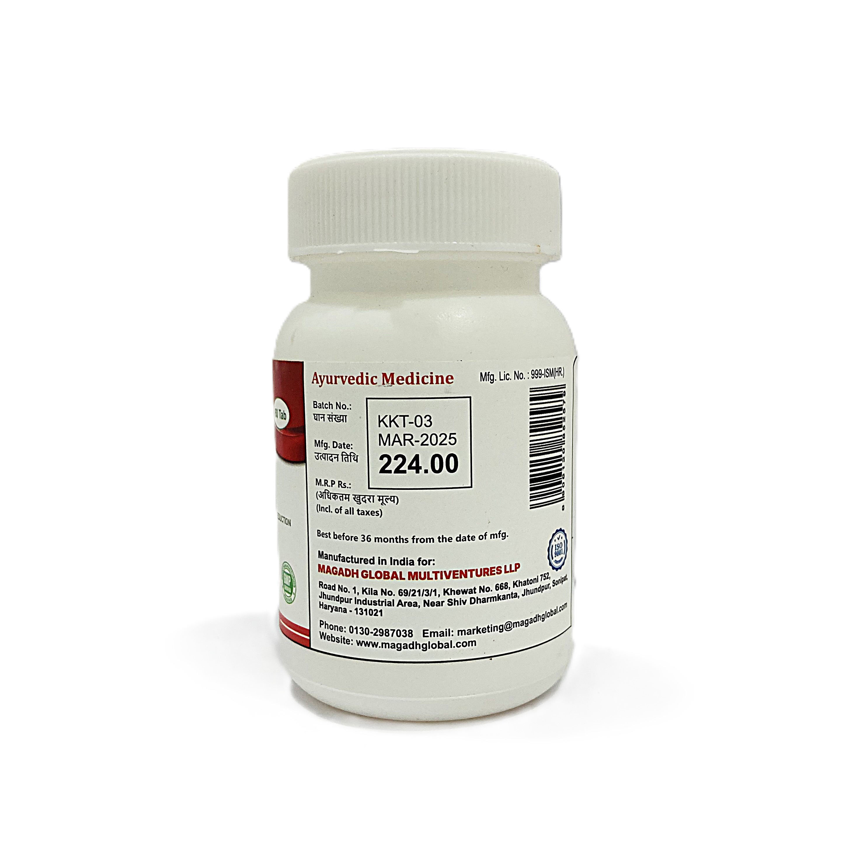 Karela | 500mg | 60 Tablet