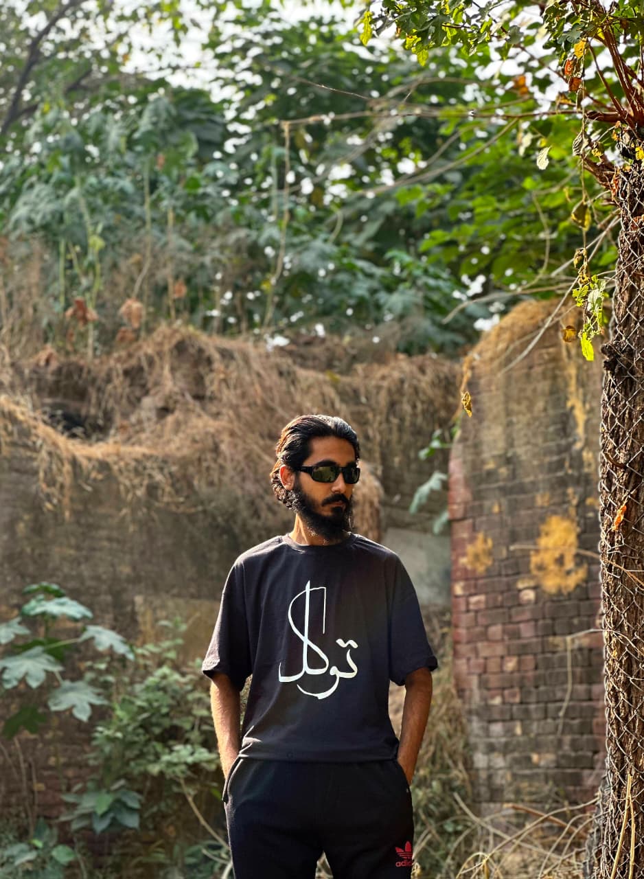 Tawakkal Oversized T-Shirt (Black) 