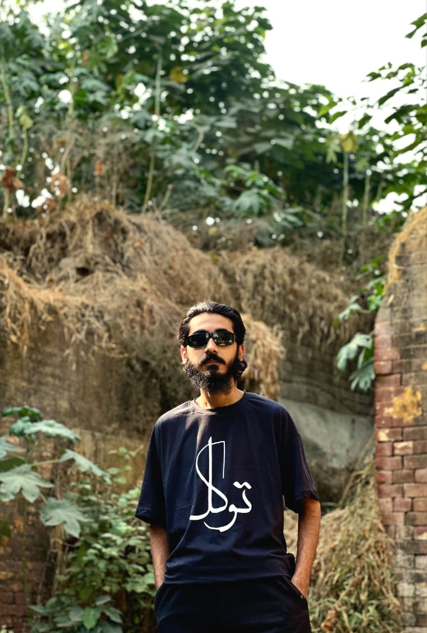 Tawakkal Oversized T-Shirt (Black) 