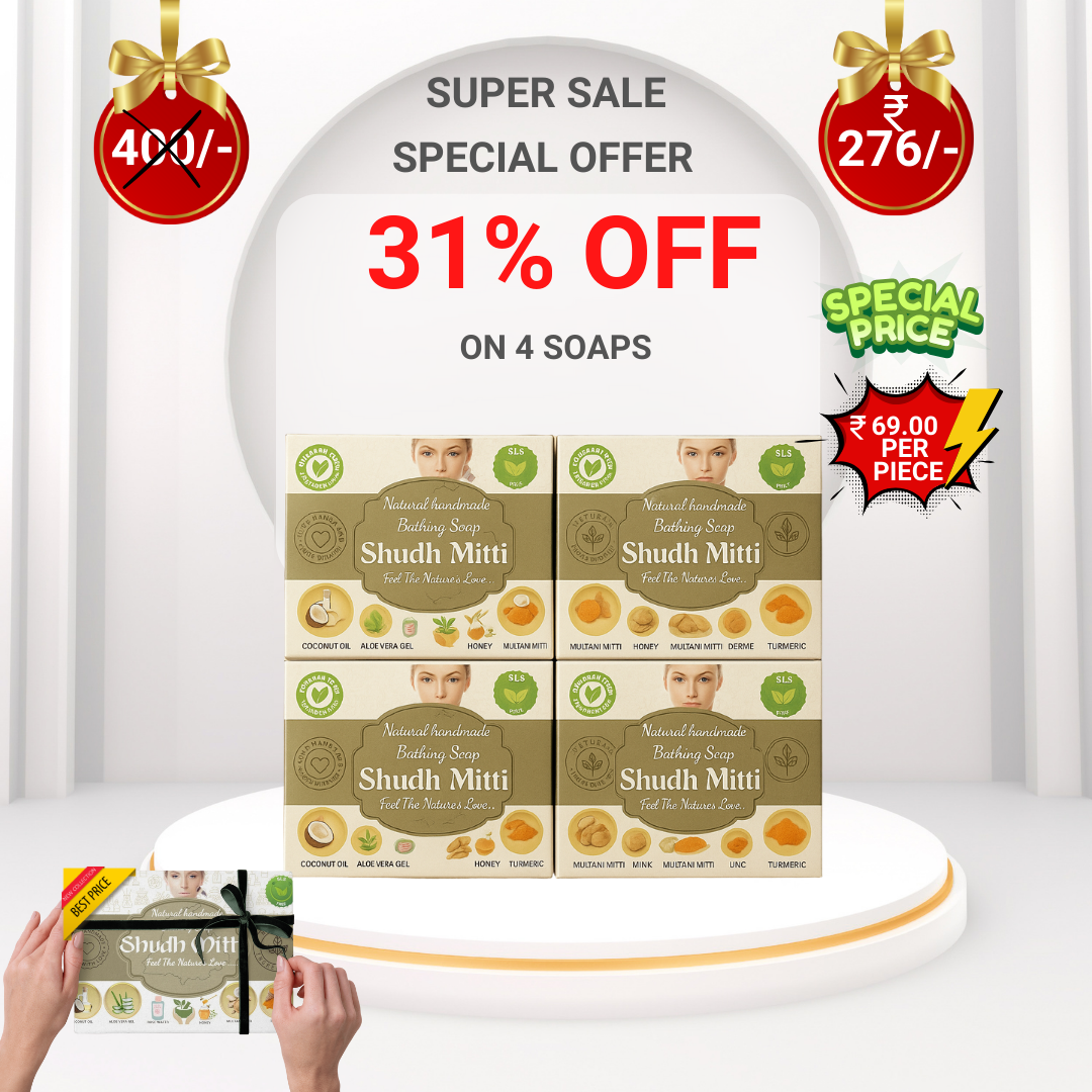 Shudh Mitti Natural Handmade Bathing Soap