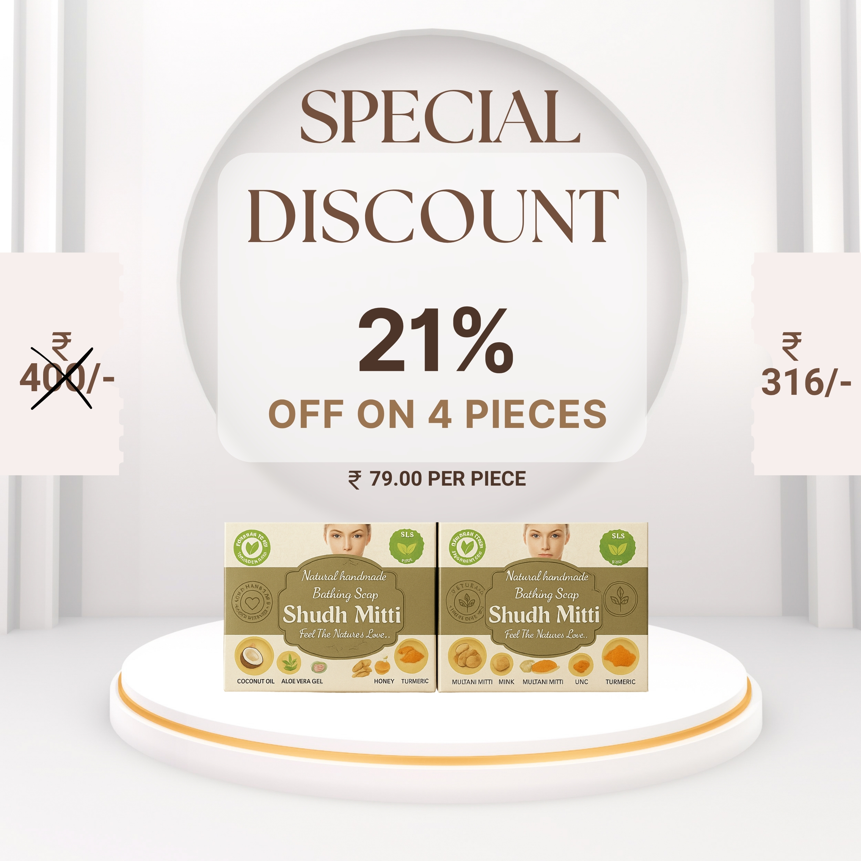 Shudh Mitti Natural Handmade Bathing Soap