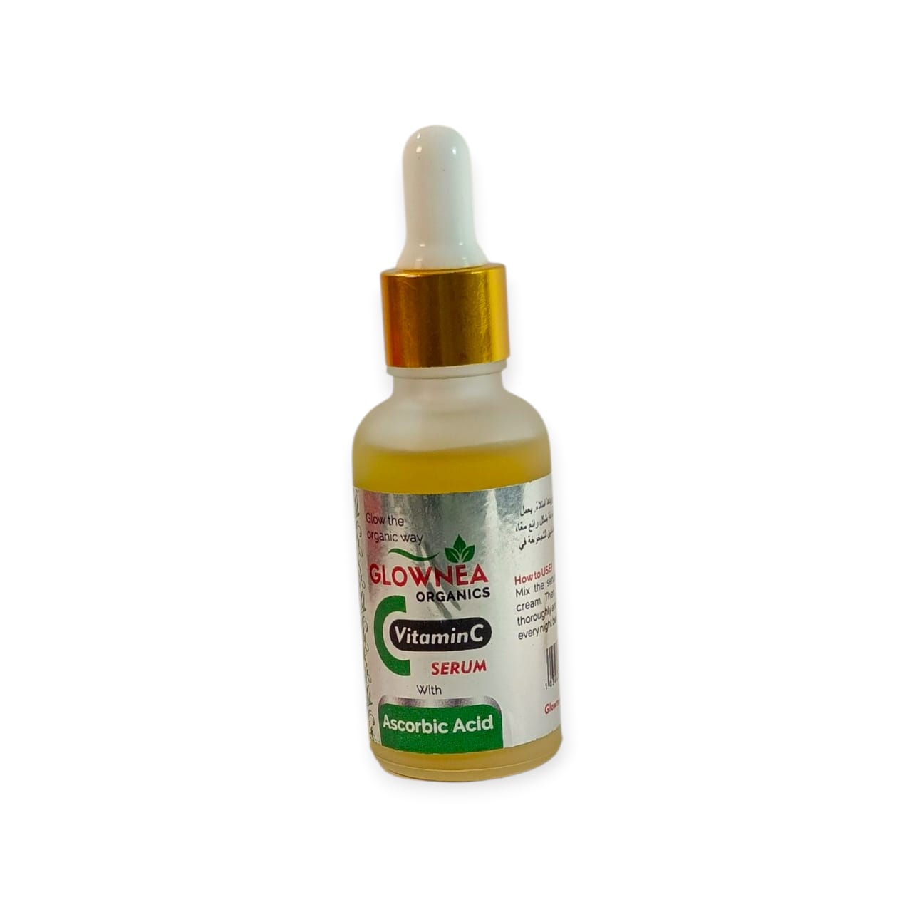 Glownea Organics Vitamin C Serum