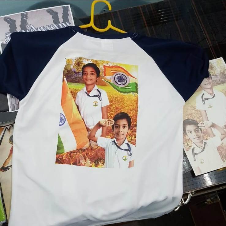 Customize Your T- Shirt