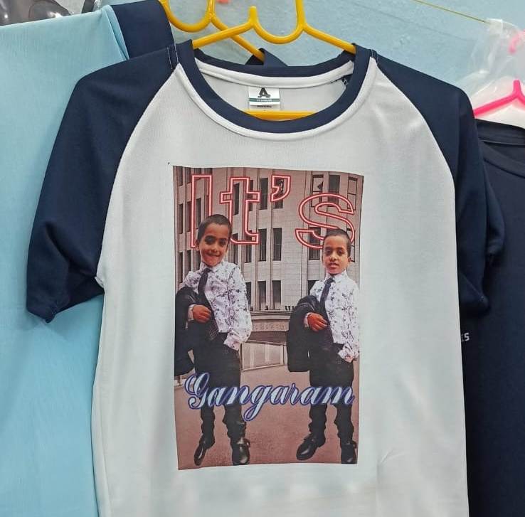 Customize Your T- Shirt