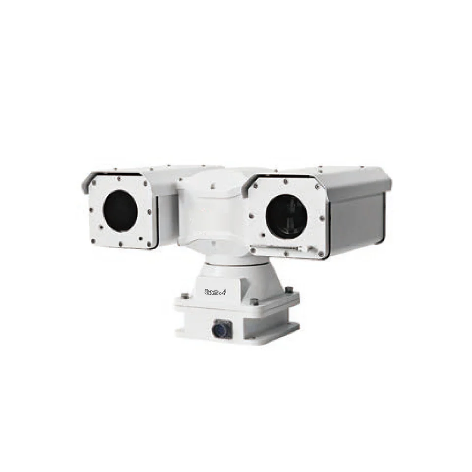 Customized Multispectral Long Range Thermal PTZ