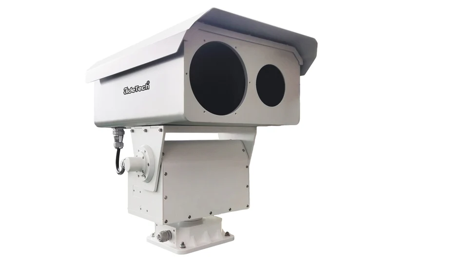 Long-Range 10 km Dual-Spectrum Night Vision System