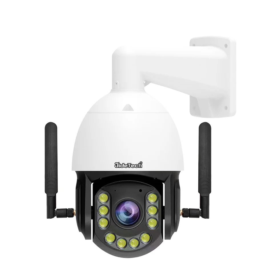 Optical Zoom PTZ IP Security Camera 