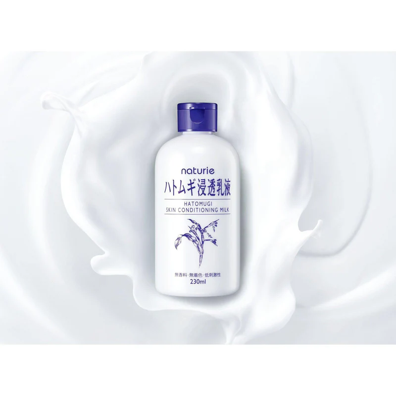 Naturie Hatomugi Skin Conditioning Milk