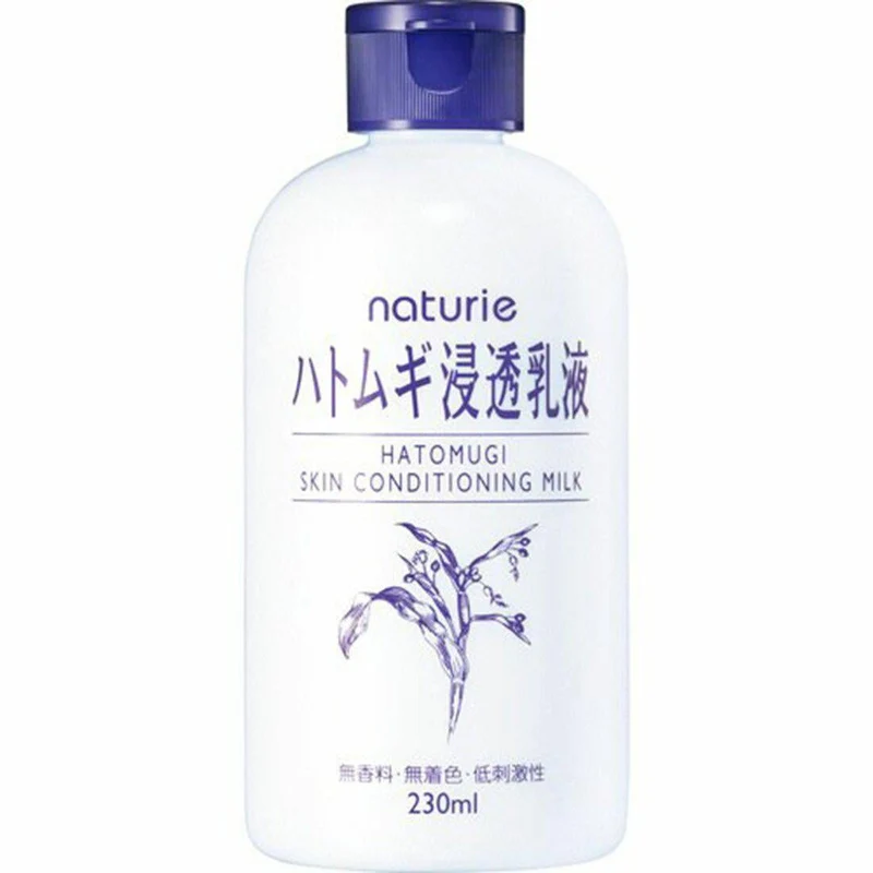Naturie Hatomugi Skin Conditioning Milk