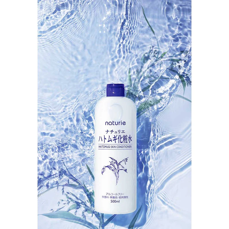 Naturie Hatomugi Skin Conditioner Set