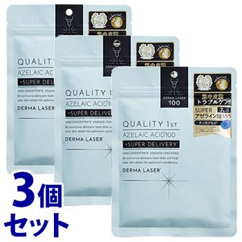 Quality 1st Azelaic Acid 100 Super Delivery