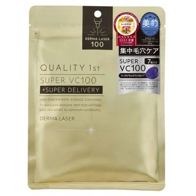 Quality 1st Super VC100 Face Masks