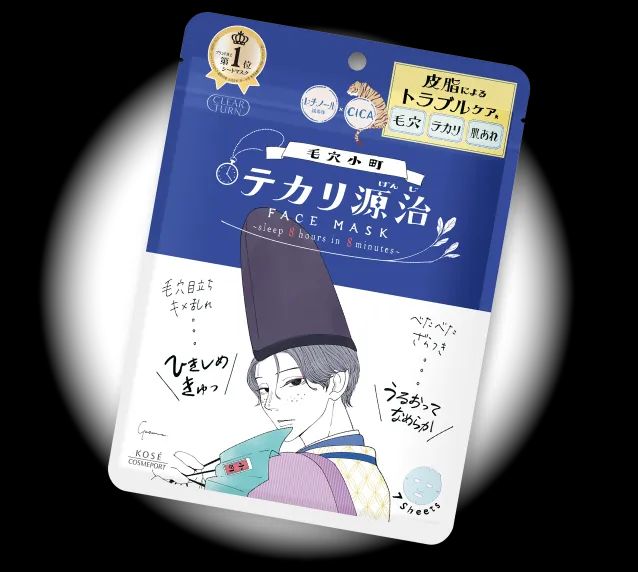 Kose Cosmeport Clear Turn Face Mask