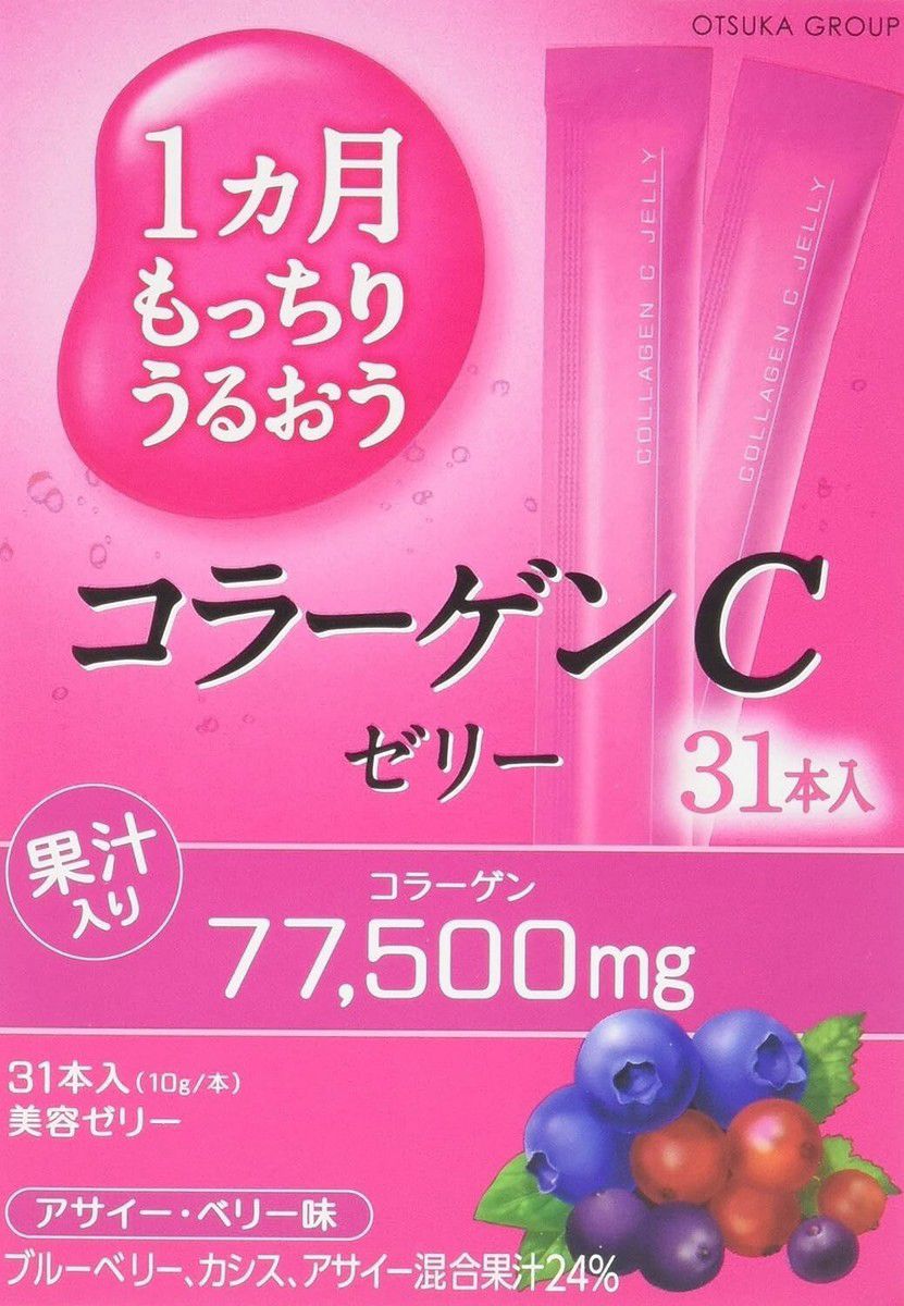 Collagen C Jelly