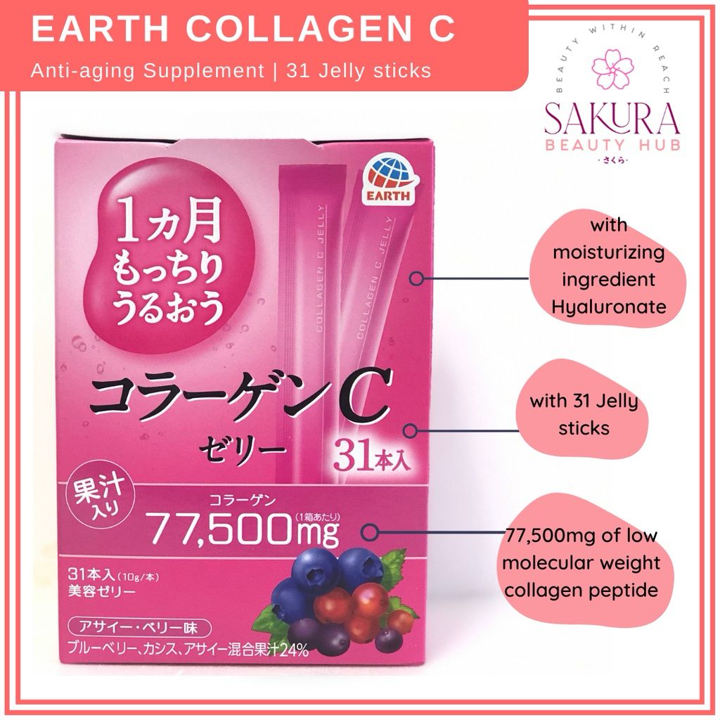 Collagen C Jelly