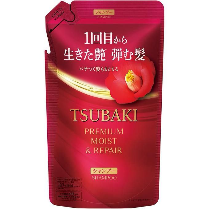 Tsubaki Premium Moist & Repair Shampoo