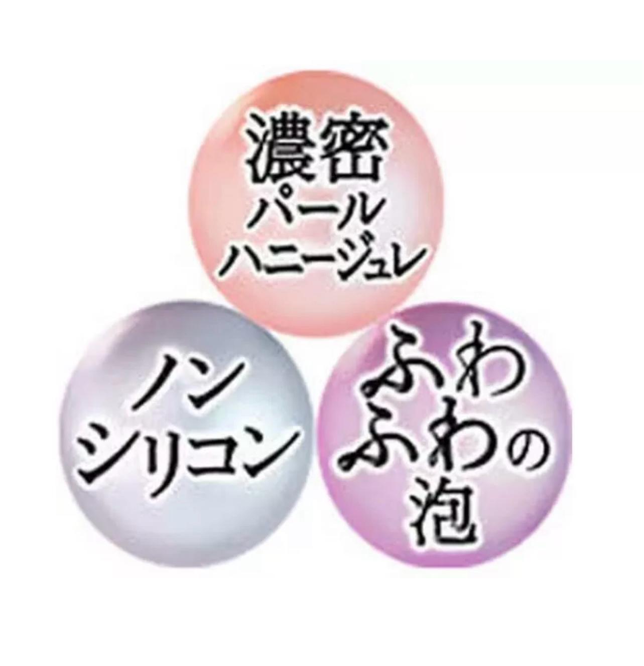 Ma Cherie Air Feel Conditioner