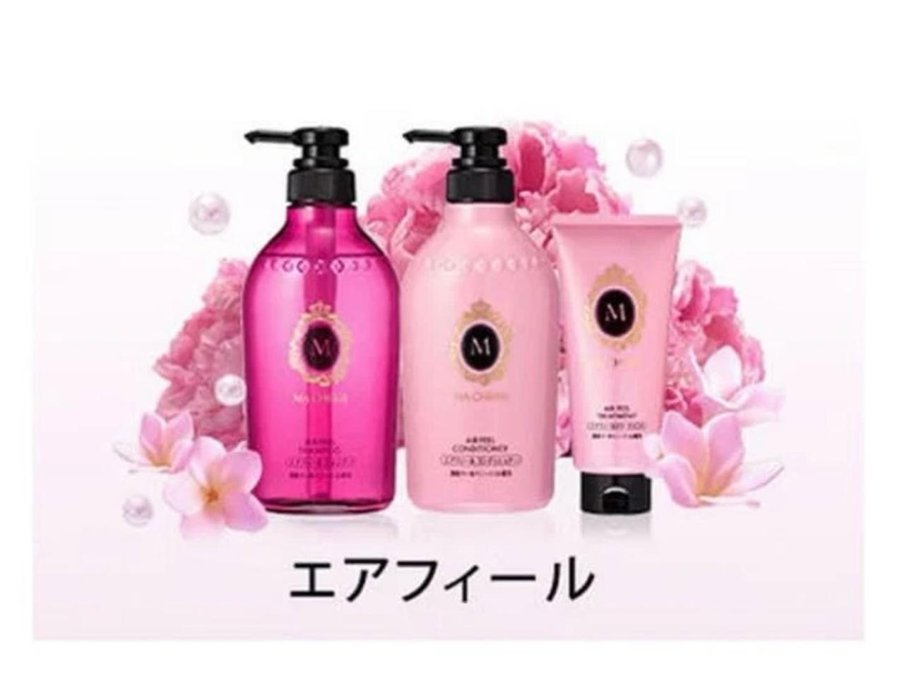 Ma Chérie Air Feel Shampoo