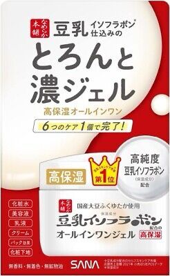 SANA All-in-One Gel 100g