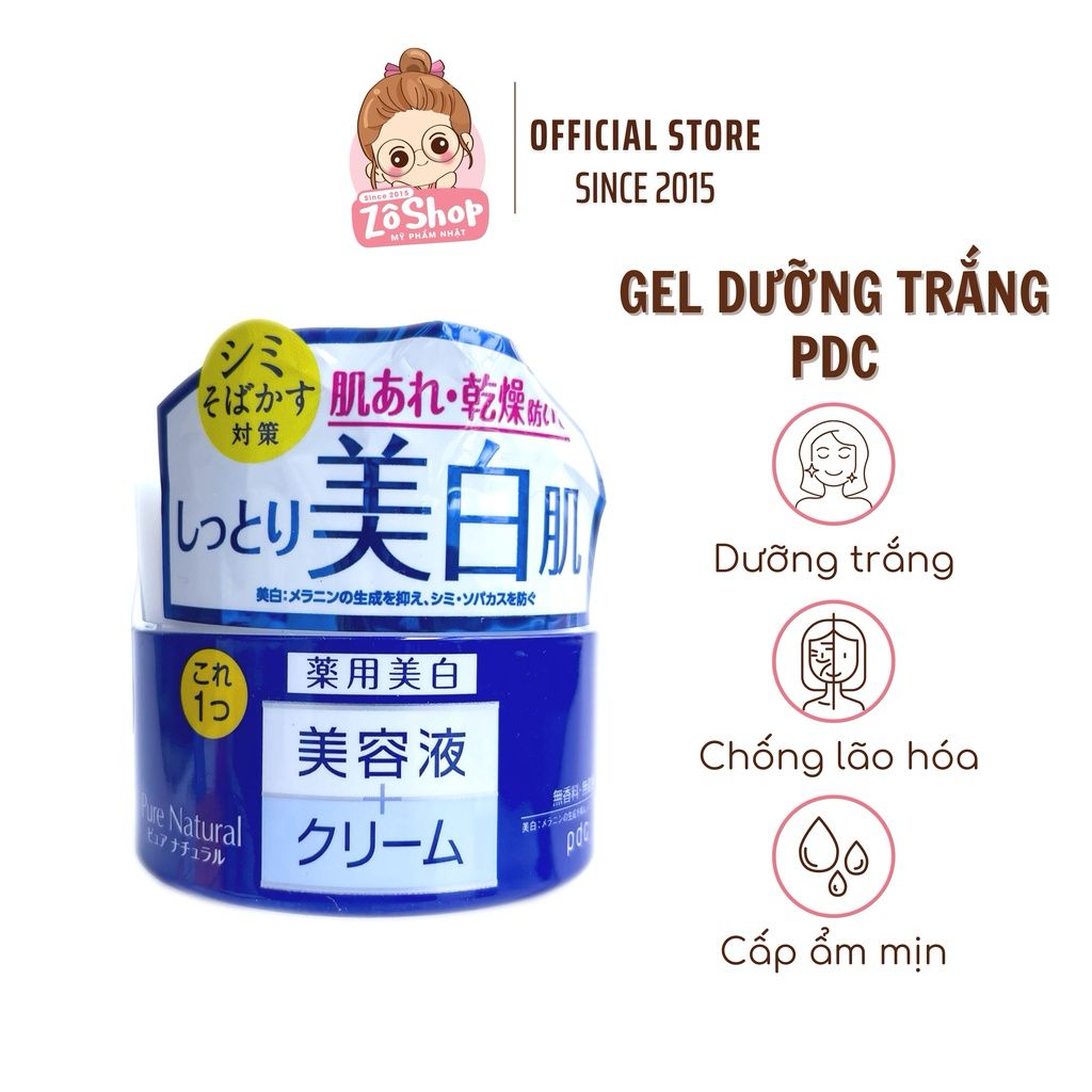 Pure Natural Beauty Cream 100g