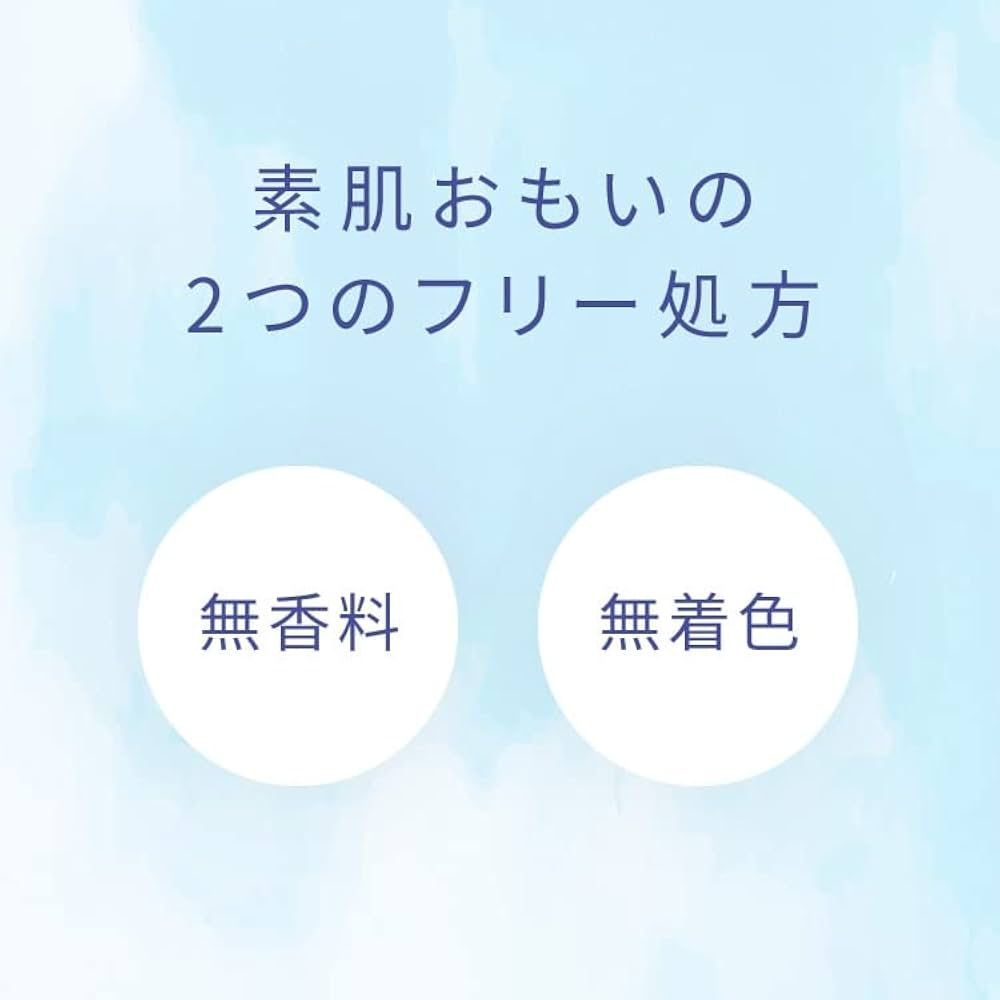 Pure Natural Beauty Cream 100g