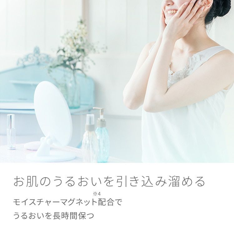 PDC Pure Natural Cream 100g