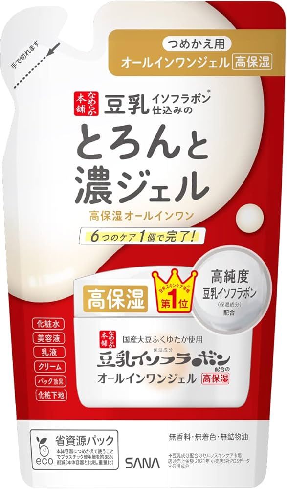 Sana All-In-One Gel Refill 100g