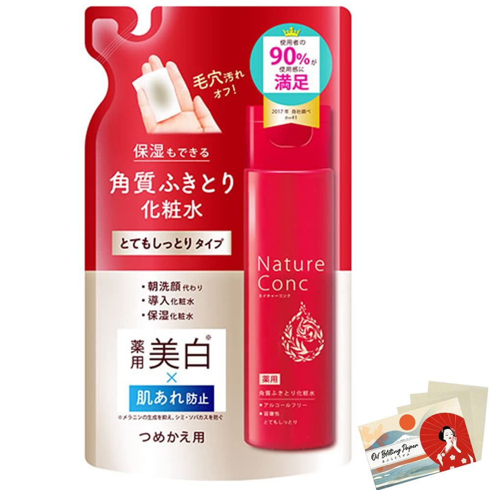 Nature Conc Skin Conditioner 180ml
