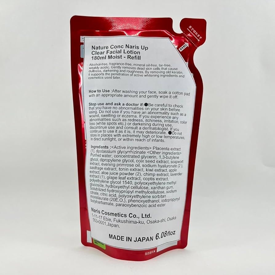 Nature Conc Skin Conditioner 180ml