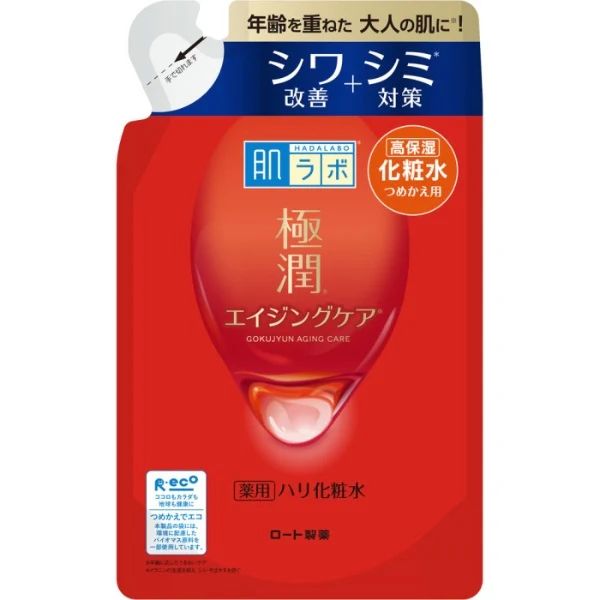Hada Labo Gokujyun Aging Care Lotion 170ml
