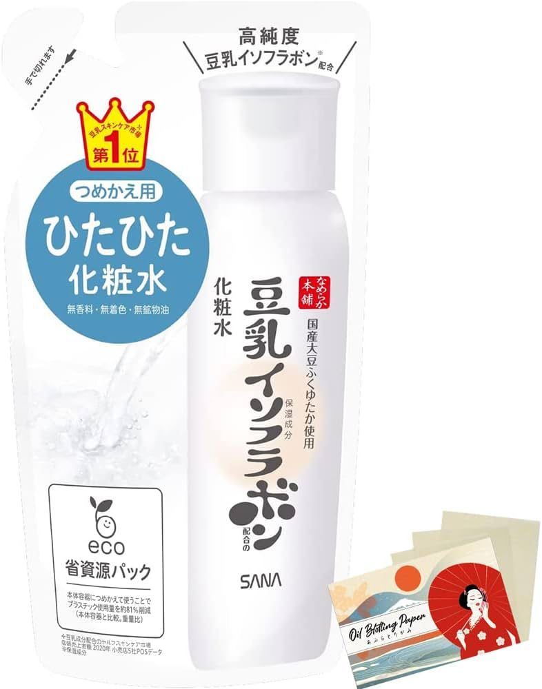 Sana Soy Milk Lotion 130ml