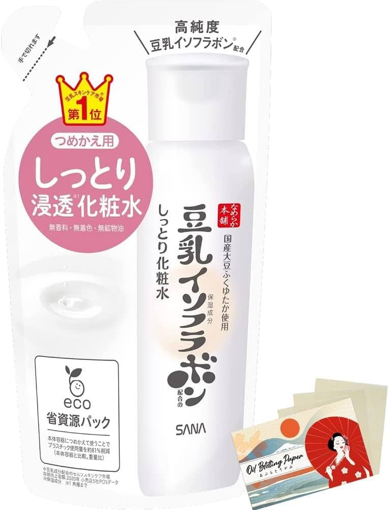 SANA Soy Milk Moisturizing Lotion 200ml