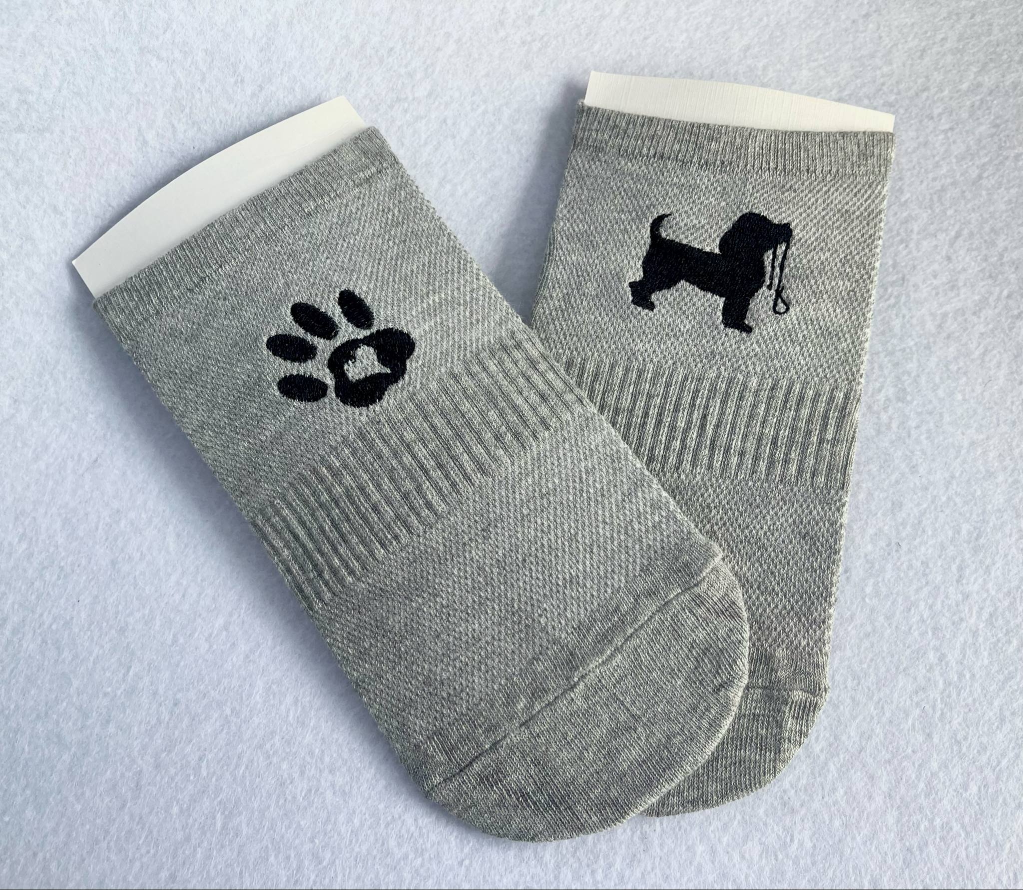Stickdatei Vollstick Minimotive Hund und Katze