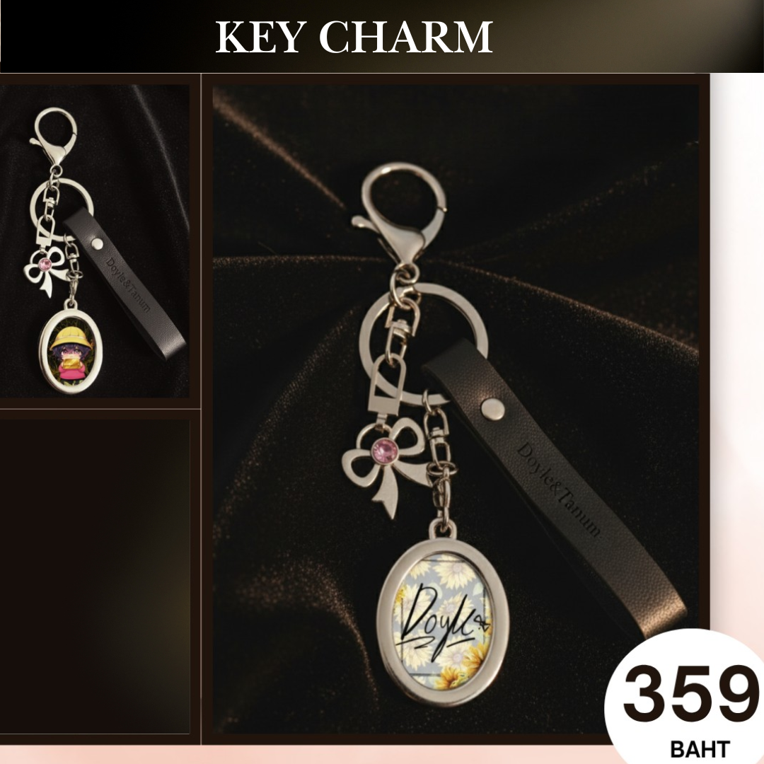 Doyle and Tanum Key Charm