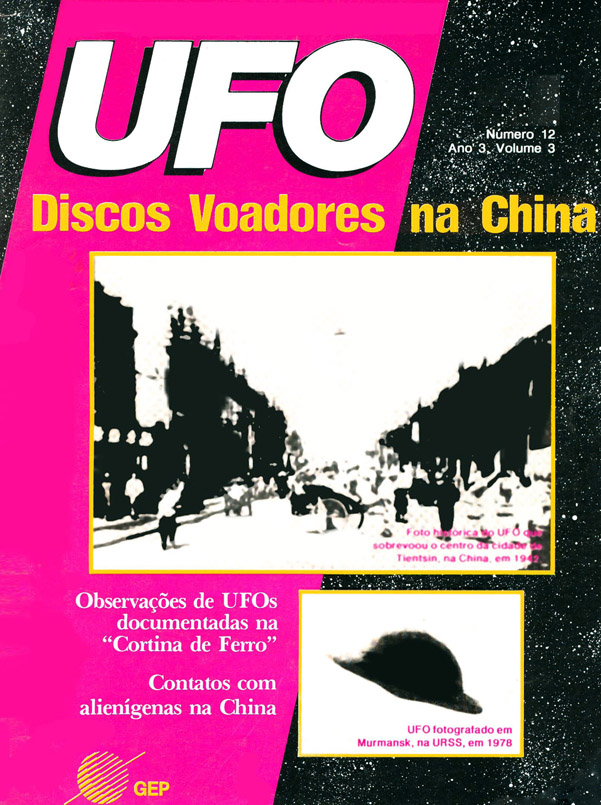 Revista UFO 12