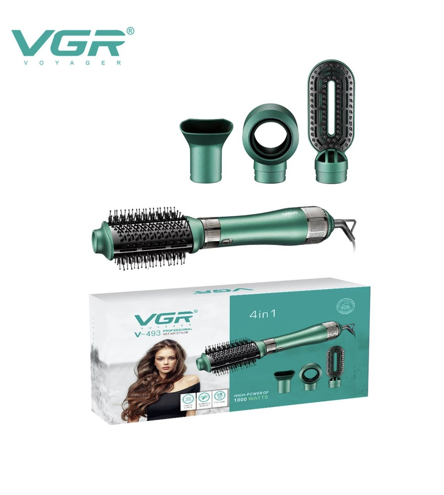 Фен-щітка VGR V-493