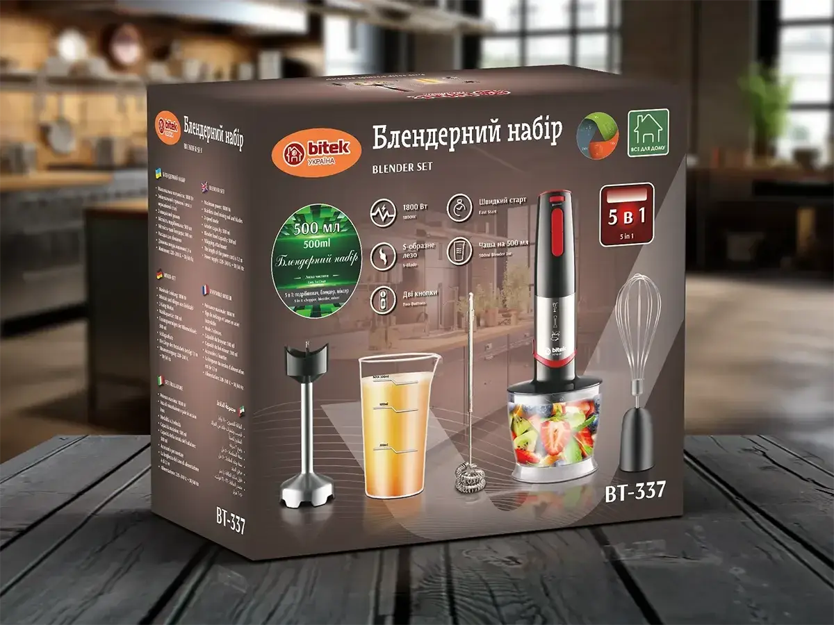Блендерний набір BITEK BT-337