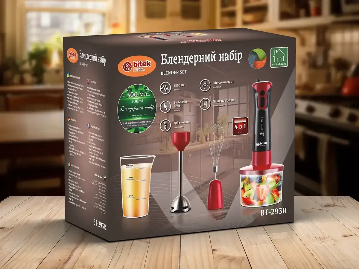 Блендерний набір BITEK BT-293R