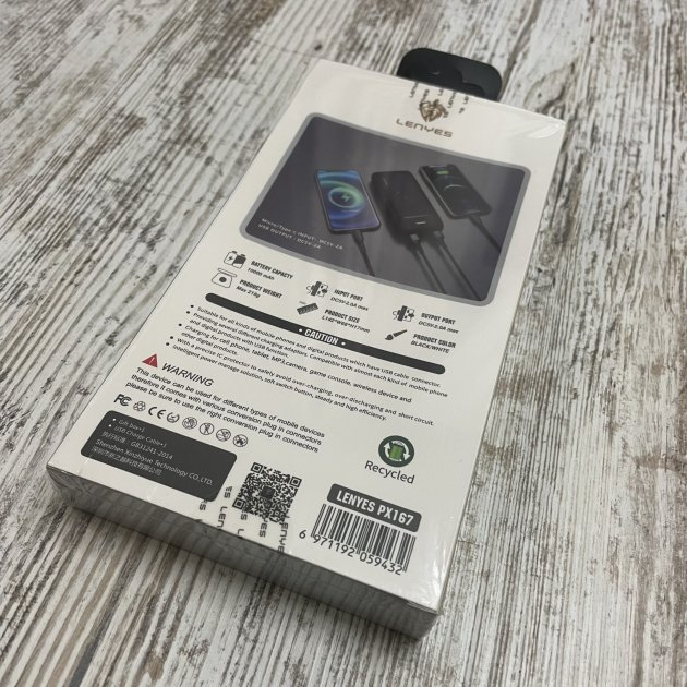 Power bank LENYES PX167 10000mAh