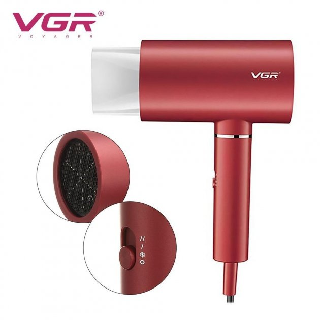 Професійний фен VGR V431