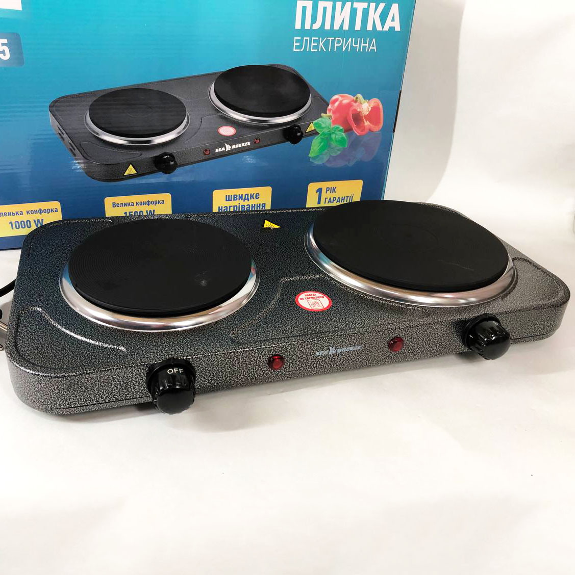 Настільна плита електрична Sea Breeze SB-065