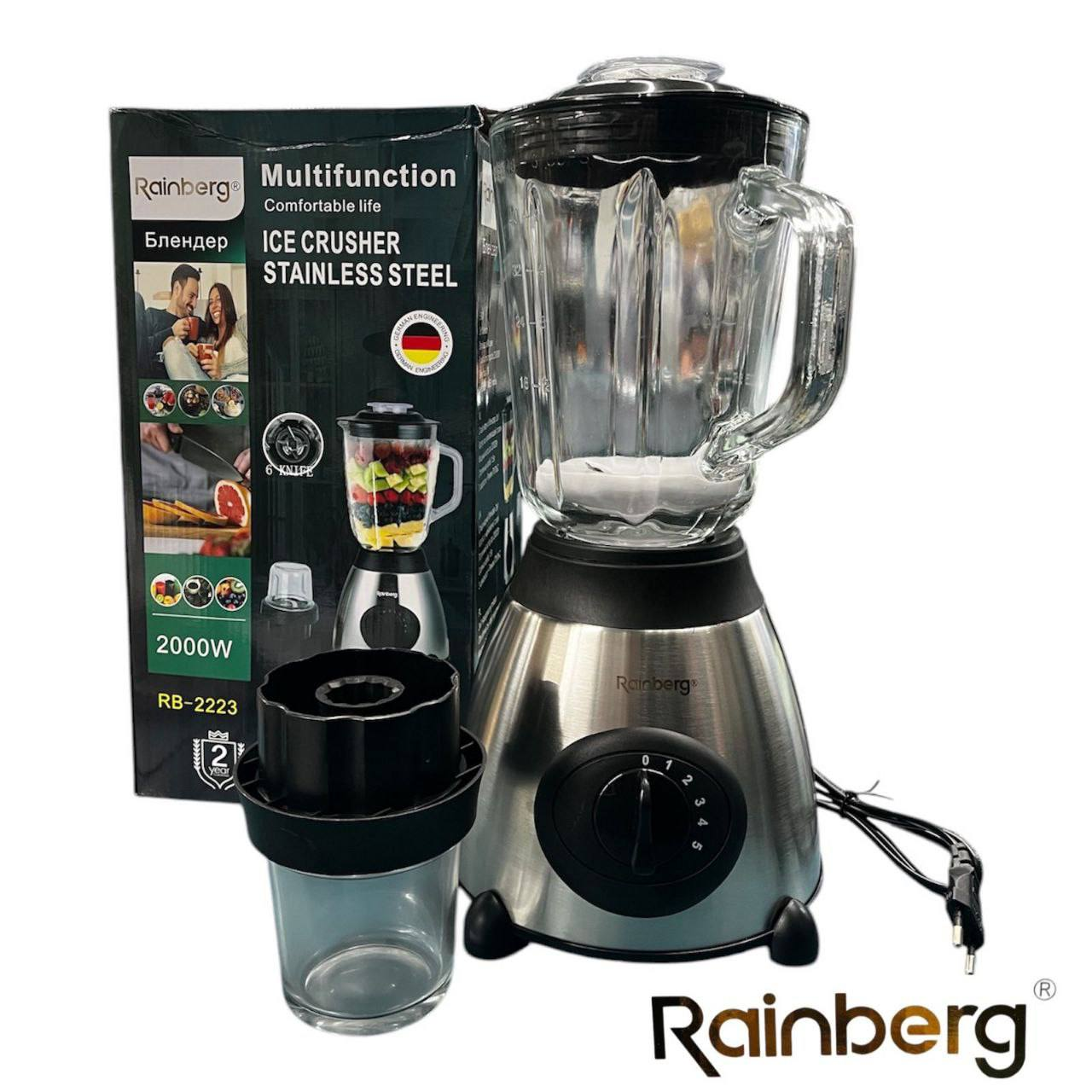 Блендер з кавомолкою Rainberg RB-2223